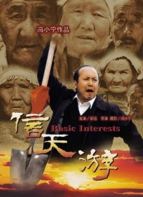 亚洲绝美精品一区二区