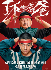 热久久思思